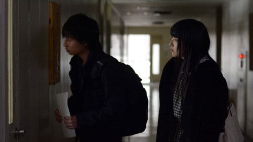 大人志願 恥じらいの発情 Bild 1