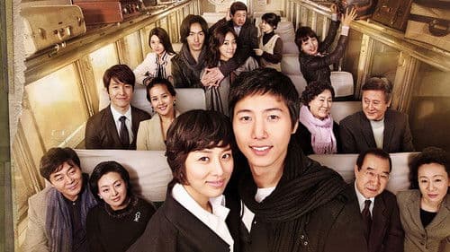 집으로 가는 길 Bild 1