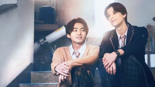 コントラスト Bild 1