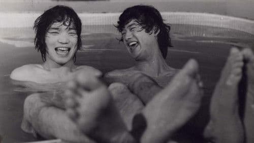 바보들의 행진 Bild 3