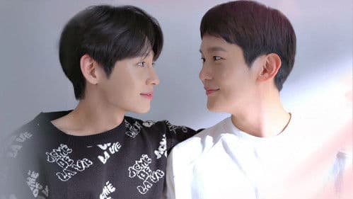 첫사랑 만 세번째 Bild 1