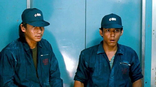 ต้องปล้น Bild 1