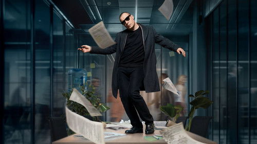 Первый номер Bild 1