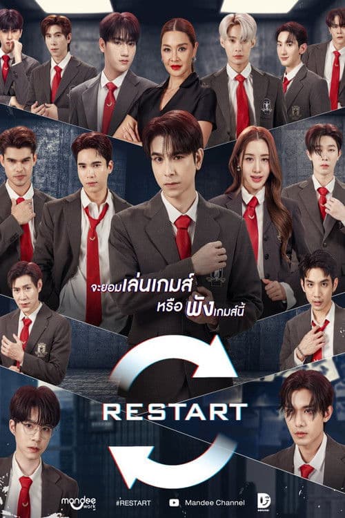Restart