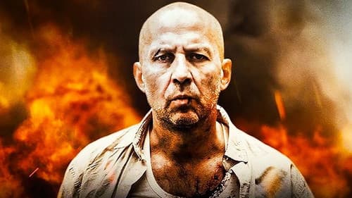 Шугалей Bild 5