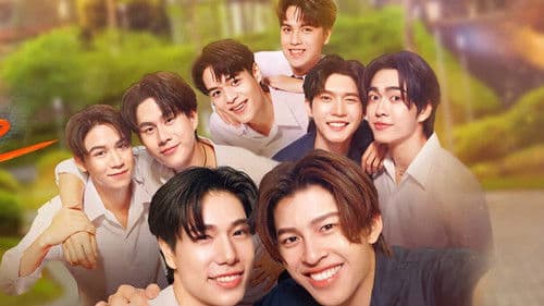 คือเรารักกัน Bild 8