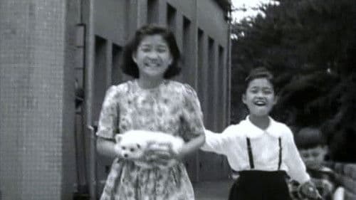 미스 프레지던트 Bild 2