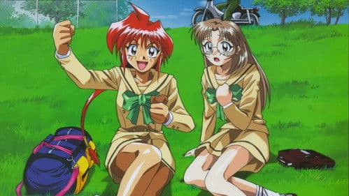 綾音ちゃんハイキック！ Bild 7