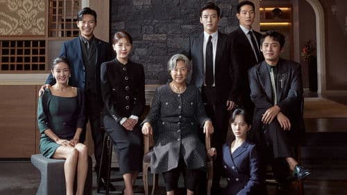 커튼콜: 나무는 서서 죽는다 Bild 1