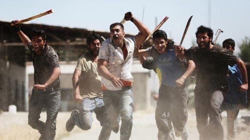 مغزهای کوچک زنگ‌ زده Bild 4