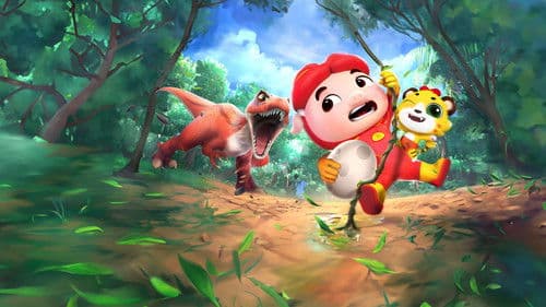 猪猪侠之恐龙日记 Bild 1