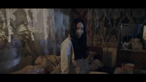 Ядуугийн зовлон 2 Bild 8