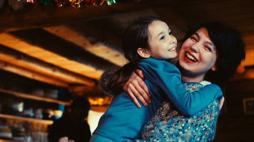 Dites-lui que je l’aime Bild 3