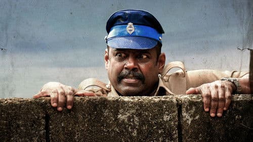 தண்டட்டி Bild 3