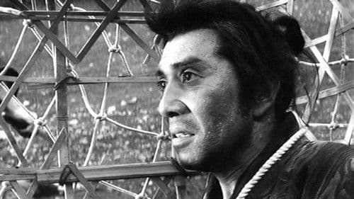 牙狼之介 地獄斬り Bild 3