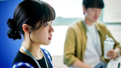 플레이, 플리 Bild 1