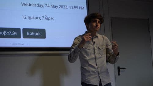 Ψάχνοντας τους Γατανθρώπους Bild 1