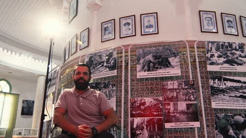 الحكيم: بن عودة بن زرجب Bild 6