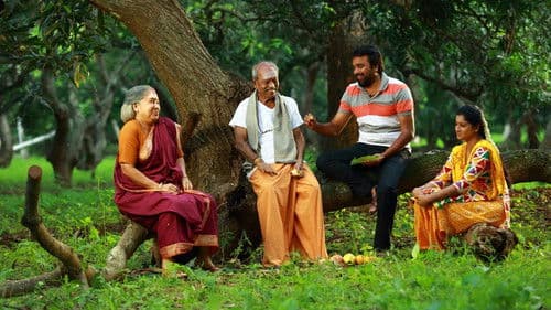 பலே வெள்ளையத் தேவா Bild 2