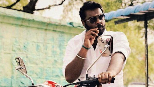 மதுரவீரன் Bild 2