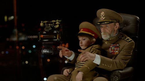 The President Bild 1