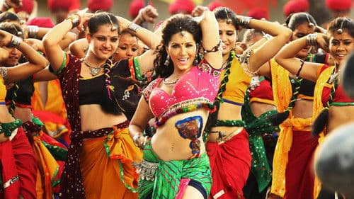 Ek Paheli Leela Bild 1