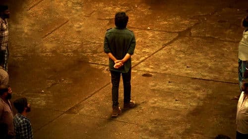 King of കൊത്ത Bild 6