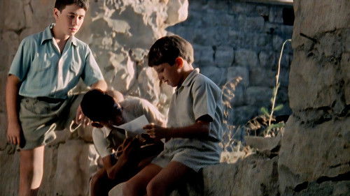 מחבואים Bild 1