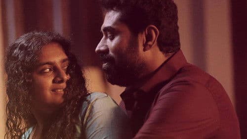 മഹത്തായ ഭാരതീയ അടുക്കള Bild 1