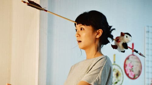 家に帰ると妻が必ず死んだふりをしています。 Bild 3