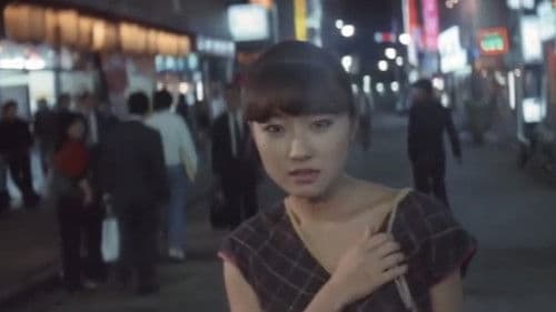 バックが大好き！ Bild 3