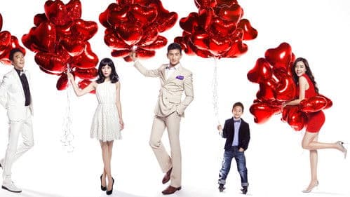 向着幸福前进 Bild 1