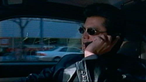 強請（ゆすり） Bild 7