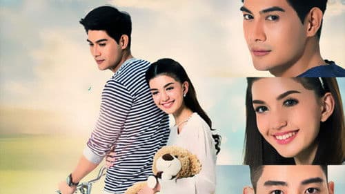 พี่เลี้ยง Bild 1