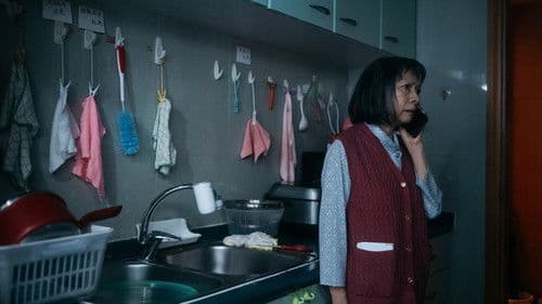 通訊默示錄 Bild 2