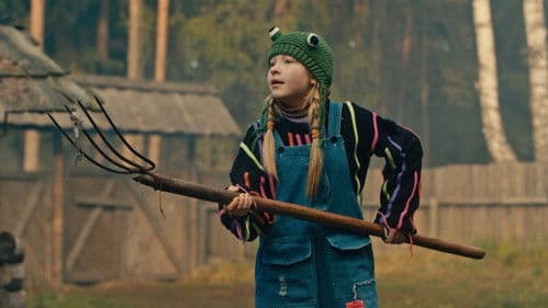 Мой папа — медведь Bild 2