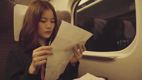 いつのまにか、ここにいる Documentary of 乃木坂46 Bild 3