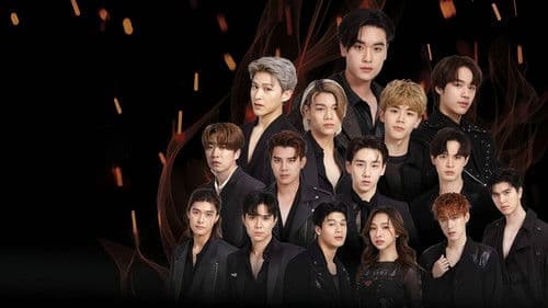 วอร์ออฟวาย Bild 1