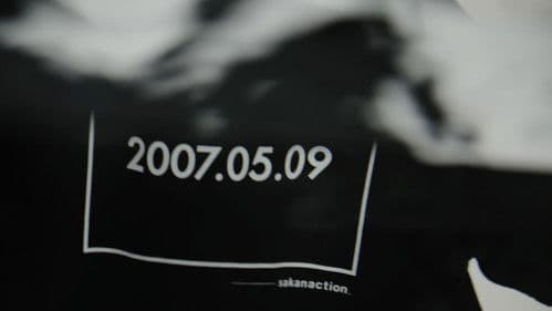 サカナクションデビュー10周年記念イベント"2007.05.09 - 2017.05.09" –LIVE AT STUDIO COAST 2017.05.09- Bild 2