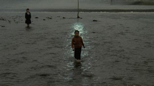 雪の断章－情熱－ Bild 2