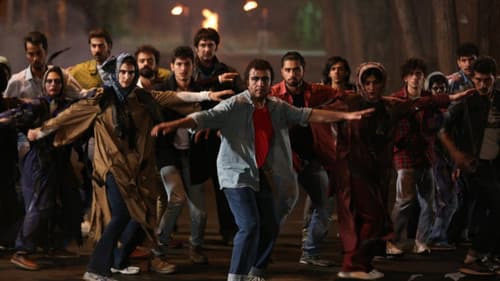 نهنگ عنبر: سلکشن رویا Bild 1