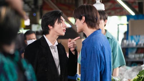 บ้านชายมอง Bild 4