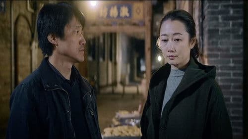 时间去哪儿了 Bild 1