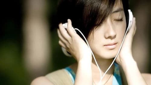 最遙遠的距離 Bild 1