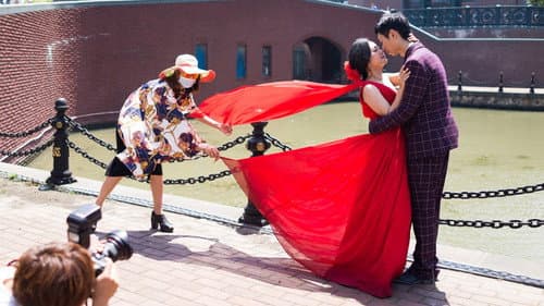 China Love Bild 7