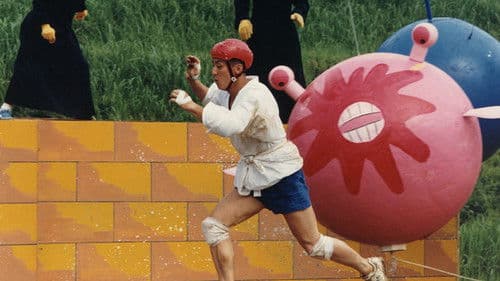 Takeshi's Castle Bild 2