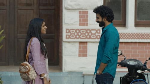 ഇത്തിരി നേരം Bild 2