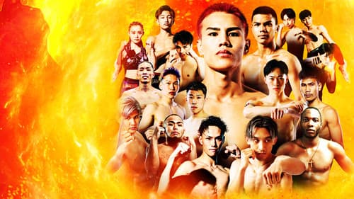 SHOOTBOXING 2025 act.5 Bild 1