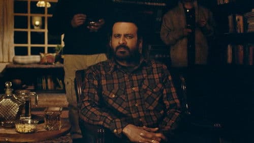 जुगनूमा Bild 5