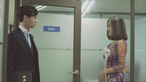 매너선생님 Bild 3